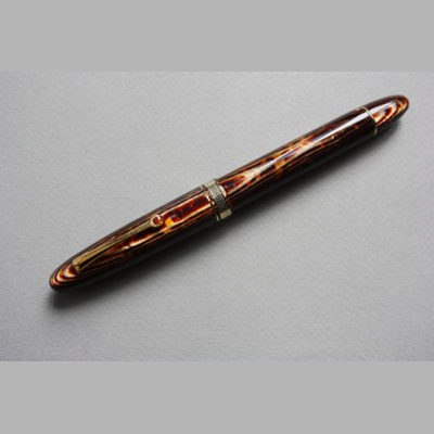 Omas Ogiva Arco Brown Limited Edition Fountain Pen